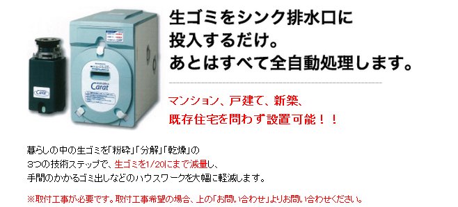 株式会社キムテック 株式会社キムテック